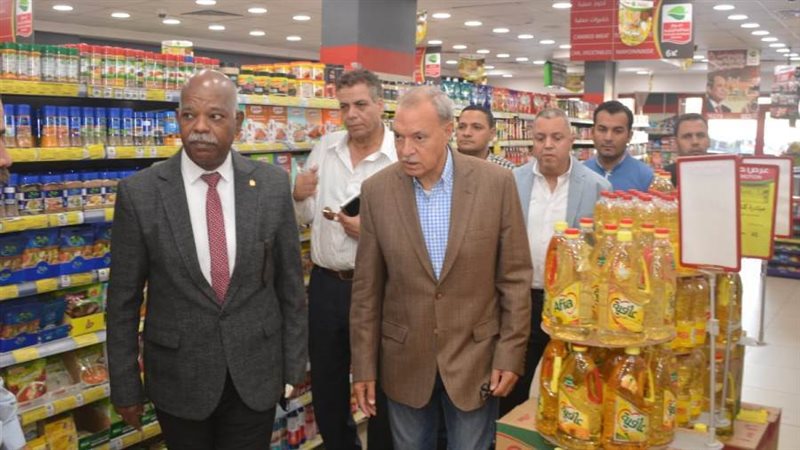 متابعة الأسعار