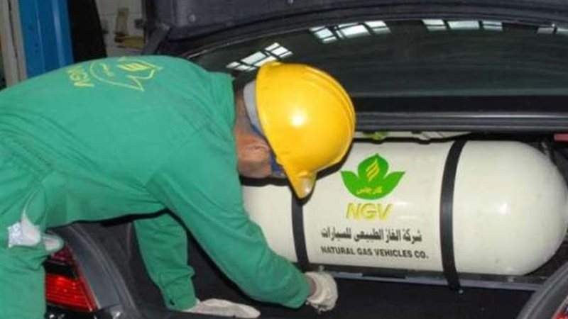 تحويل السيارات للغاز