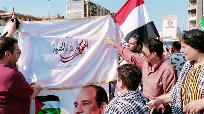 جانب من المسيره