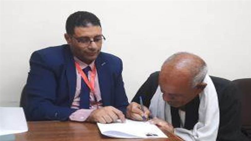 تسهيل إجراءات الراغبين