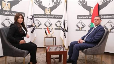 عاجل.. سفير فلسطين: قمة القاهرة للسلام تؤكد أن مصر ليست الشقيقة الكبرى فقط لكنها مؤثرة إقليميًا ودوليًا