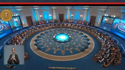 عاجل.. خبراء: قمة القاهرة للسلام كشفت الأقنعة الزائفة ووجهت رسائل مهمة للعالم