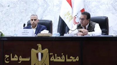 وزير الصحة: سوهاج ستشهد طفرة كبيرة في تطور المنظومة الصحية بنهاية عام 2025 