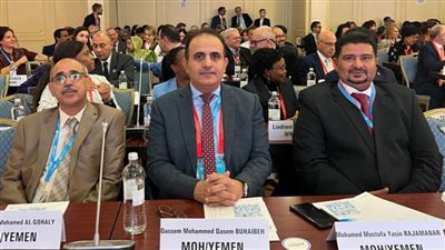 اليمن يشارك في الاجتماعات الرسمية الرفيعة لمنظمة التجارة العالمية