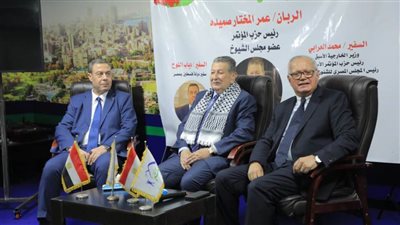 وزير الخارجية الأسبق: قمة القاهرة للسلام حققت نجاحًا مجرد انعقادها 