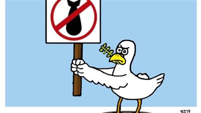 #وخز_الريشة_لضمير_العالم 