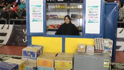 لحياة كريمة.. محافظ المنوفية يشهد فعالية التمكين الافتصادي للأسر الأولى بالرعاية   