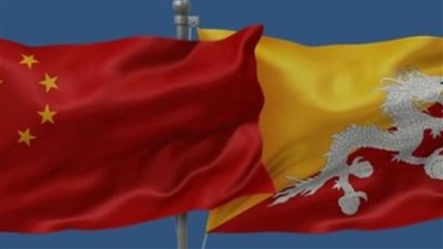 الصين و بوتان تتفقان على تسريع عملية ترسيم الحدود وإقامة علاقات دبلوماسية بين البلدين