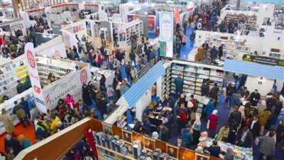 غدا.. افتتاح معرض الجزائر الدولي للكتاب بمشاركة 61 دولة