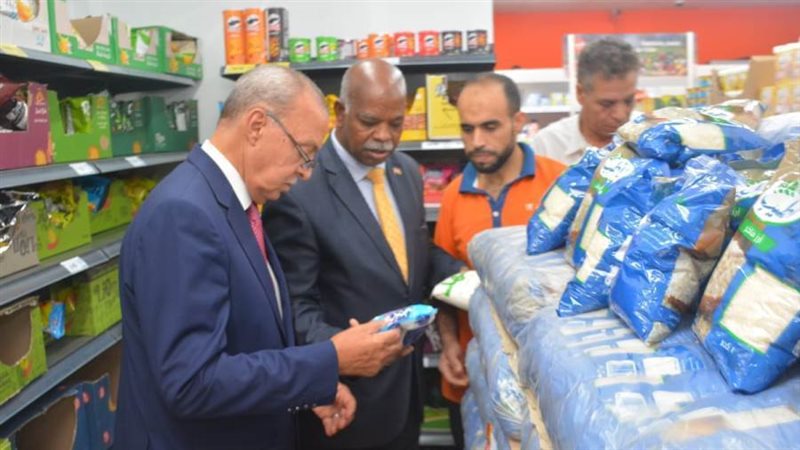 تفقد أسعار السلع