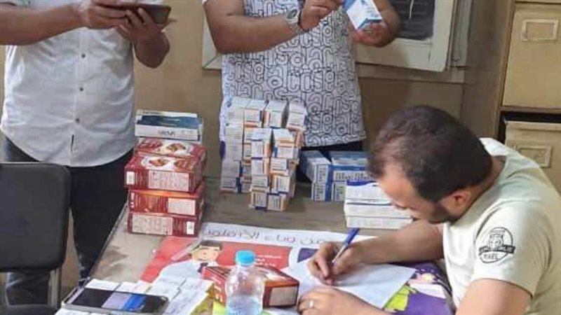 منشآت طبية خاصة مخالفة