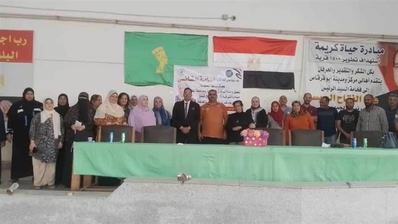 مبادرة انت قادرة