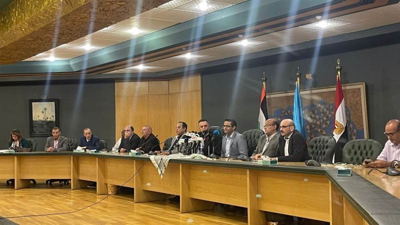 المؤتمر الصحفي