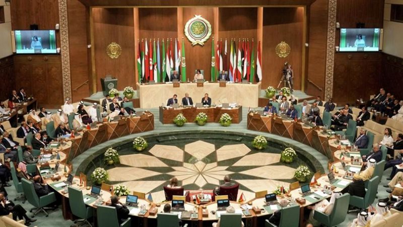 جامعة الدول العربية