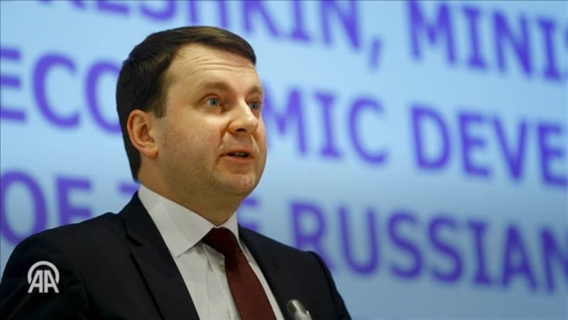 مكسيم أوريشكين