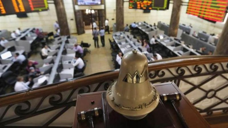 البورصة المصرية