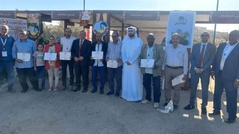 الوادي الجديد تحصدثلاث