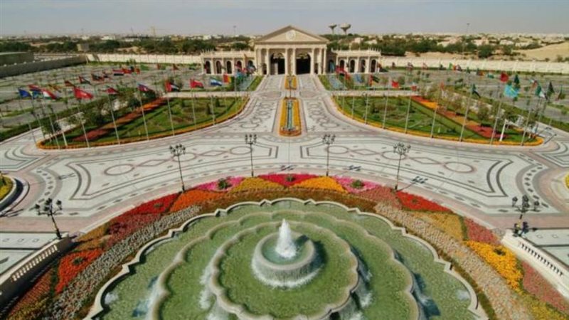 مركز الملك عبد العزيز