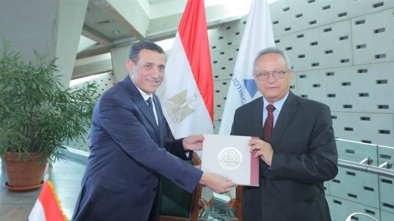 توقيع اتفاقية تعاون