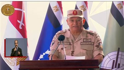 عاجل| قائد الجيش الثالث الميداني يوجه رسالة قوية وحاسمة