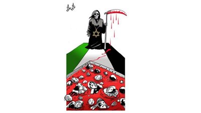 #وخز_الريشة_لضمير_العالم 