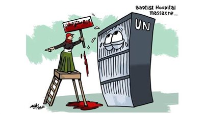 #وخز_الريشة_لضمير_العالم 