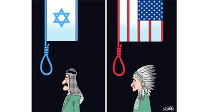 #وخز_الريشة_لضمير_العالم 