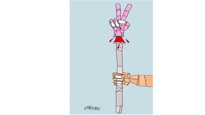 #وخز_الريشة_لضمير_العالم 