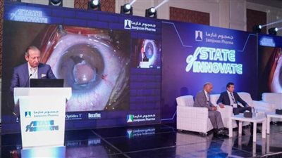 بروتوكول تعاون لتدريب شباب الأطباء بـ٢٠ محافظة