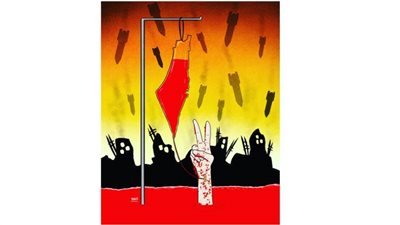 #وخز_الريشة_لضمير_العالم 