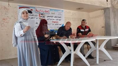 انطلاق المسابقة الثقافية لاكتشاف المواهب الصغيرة بكفر الشيخ