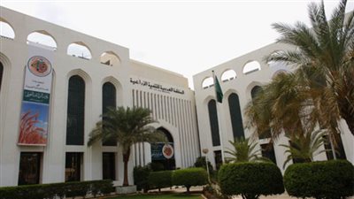  المنظمة العربية للتنمية الزراعية تشارك في مؤتمر الصناعات الغذائية في جامعة الدول العربية
