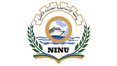  افتتاح 6 معامل جديدة بجامعة الإسماعيلية الجديدة الأهلية