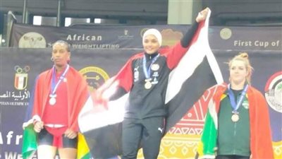 اليوم .. مصر تفتتح 3 بطولات لرفع الأثقال بحضور رئيس الاتحاد الدولي