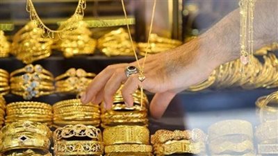 تخبط تسعير الذهب في مصر بسبب تقلبات سعر الصرف بالسوق الموازية