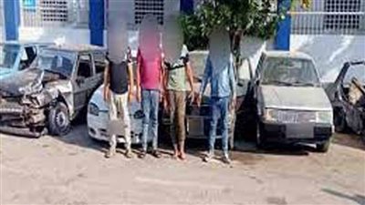 ضبط تشكيل عصابي مسلح تخصص في سرقة السيارات ببورسعيد