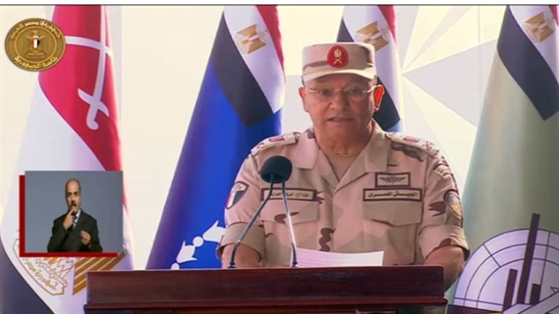 قائد الجيش الثالث