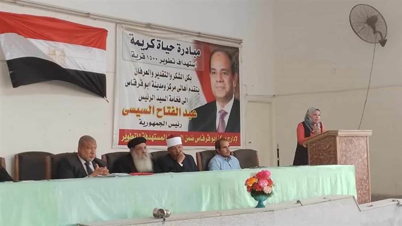 ندوات توعية