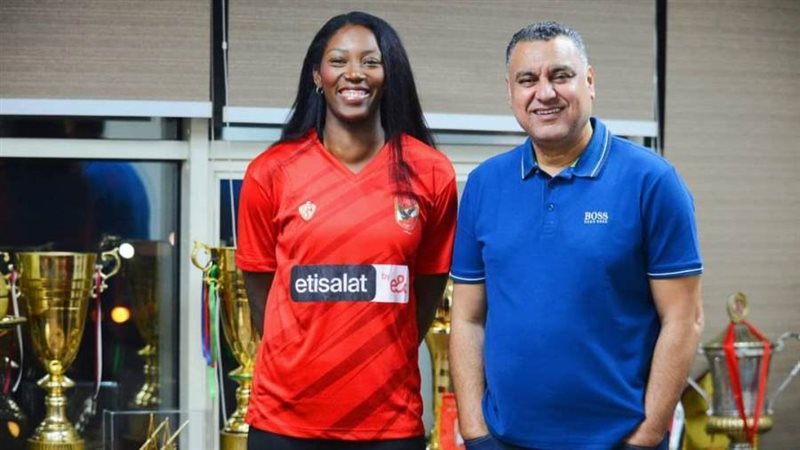 أورليا إيباتومبو