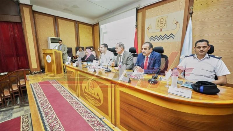 تنفيذي كفرالشيخ