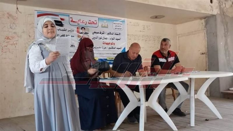 المسابقة الثقافية