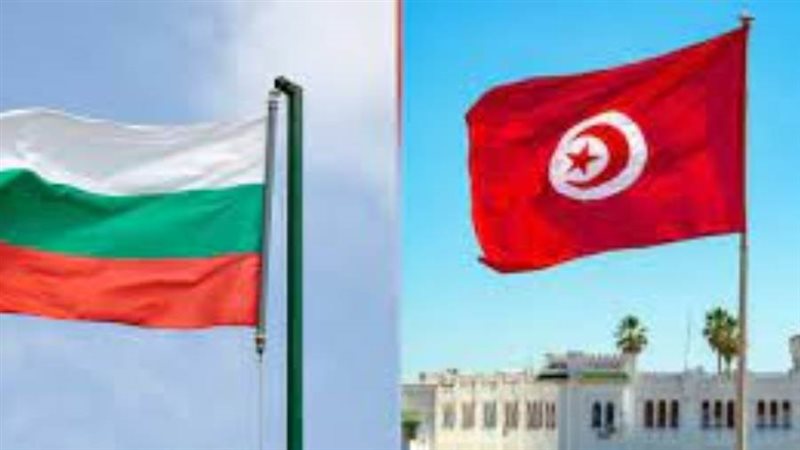 تونس وبلغاريا