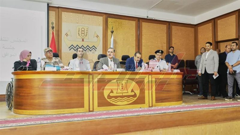 تنفيذي كفرالشيخ