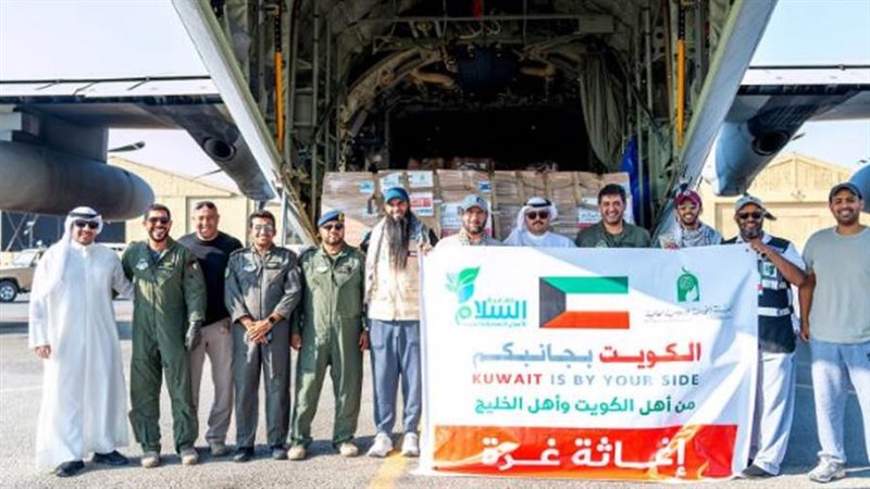 إقلاع الطائرة الإغاثية