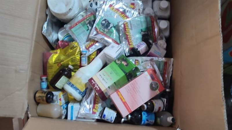 ضبط 5 صيدليات بيطرية