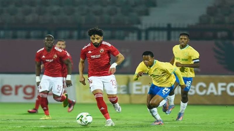 الأهلي وصن دوانز