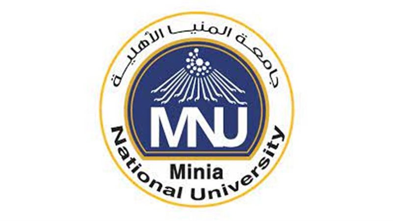 جامعة المنيا الأهلية