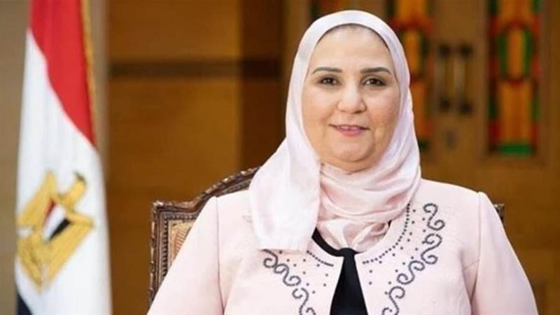 نيفين القباج وزيرة