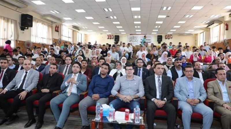 جانب من المؤتمر