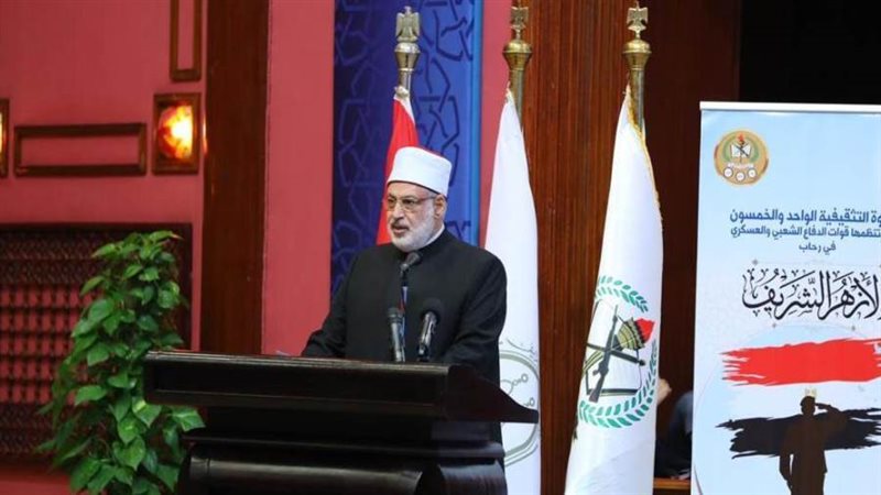 وكيل الأزهر